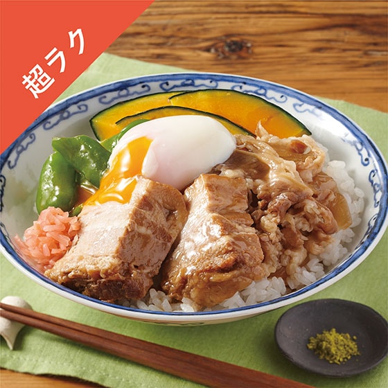 Kit3人前/チャーシューと甘辛牛肉のダブル肉丼