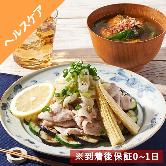 Kit2�l�O�^�mHC�n�˂�������������ŁI�؂����