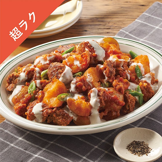 [Kit]�n���o�[�O�ŁI�ق��ق��|�e�g�̃{���l�[�[