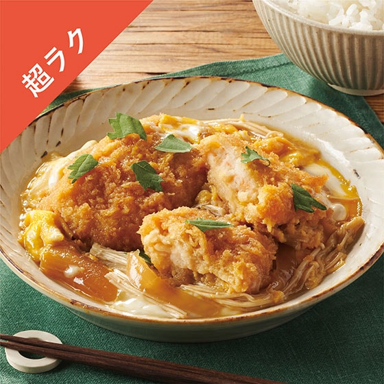 Kit2人前/エビカツの簡単玉子とじ