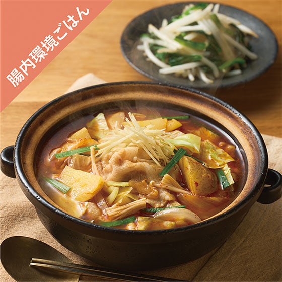 Kit2人前/コク旨!野菜たっぷり味噌チゲスープ