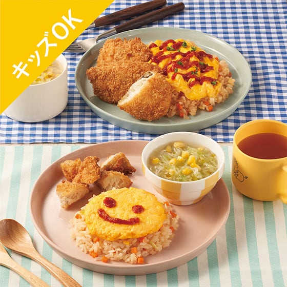[Kit]�y2.5�l�O�z�T�N�ӂ틛�t���C�X�}�C���I�����C�X