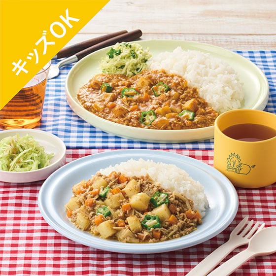 [Kit]�y2.5�l�O�z4���؁I��l�Ǝq�ǂ���2���J���[