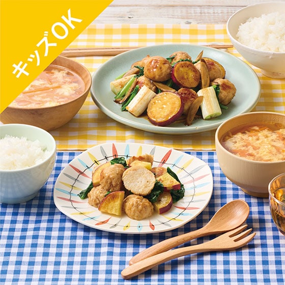 [Kit]�y2.5�l�O�z�Ƃ肤�܁I���܂����Ƃ��ˏĂ�
