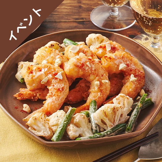 [Kit]�T�N�Ղ�I�Z���I�傫�ȃG�r�}��
