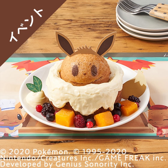 [Kit]�`�[�Y�N���[���̂��I�C�[�u�C�P�[�L