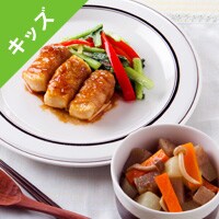 Kit2�l�O�^�����̓������łق�����Ƃ�Ă�