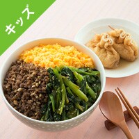 Kit3�l�O�^���ڂ�����I�������肻�ڂ�̎O�F��