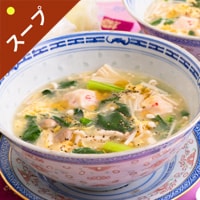 [Kit]�؂Ƃ��̂��̃J�j�c�q���؃X�[�v