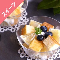 �y�X�C�[�cKit�z���邾���I�ď��ẴO���X�P�[�L