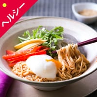 [Kit]�`�Ȃ��R�Xvege���[�����i����ɂႭ�ˁj