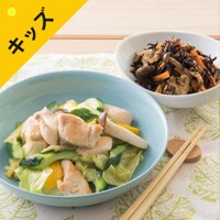 Kit3�l�O�^�{�ނ˓��Ƃ��イ��̉������u��