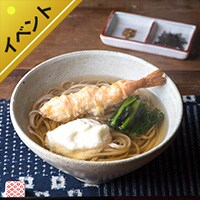 [Kit]��A���ɗD�������I�N�z������Kit