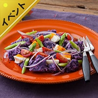 [Kit]�����Ⴊ�����ƃI�����f�[�Y�̃|�e�g�T���_
