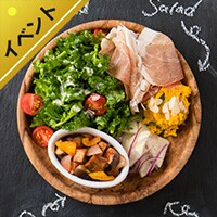 [Kit]�p�[�e�B�[�ɂ��I4���DELI���T���_