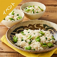 [Kit]3��̓��ō��I�G�߂̖��킢�����͂�