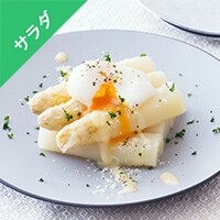 [Kit]�ɑ��z���C�g�A�X�p���̃I�����f�[�Y�\�[�X