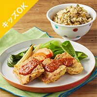 Kit2�l�O�^���΂̃J���[�s�J�^ �g�}�g��������