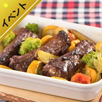 [Kit]�l�߂ďĂ������I�X�y�A���u�̃I�[�u���Ă�