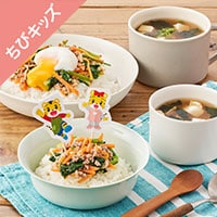 [Kit]���܂��낤�Ɗy���� ����؃r�r���o