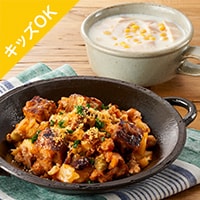 Kit2�l�O�^�H�����낢��|�[�N�r�[���Y���ύ���