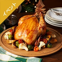 [Kit]�������Y��{�ŁI����y���[�X�g�`�L��