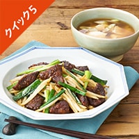 Kit2�l�O�^���͂񂪂����ށI�����|���o�j���u��