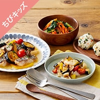 [Kit]�Ƃ�킯OK�I�ʂ��؂̃A�N�A�p�b�c�A