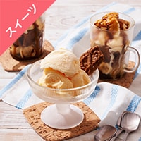 [Kit]���b�`�Ȗ��킢�@����~���N�A�C�X