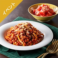 Kit2�l�O�^����Y���@���f�̃{���l�[�[