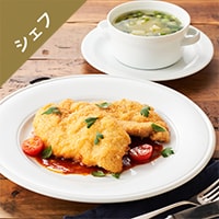 Kit2�l�O�^DEAN & DELUCA�~���l�[�[