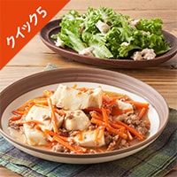 Kit2�l�O�^�Ƃ�[�茦�����̂��ڂ날��