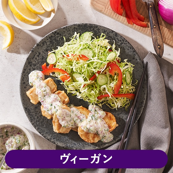 Kit2�l�O�^[���B�[�K��] �g�����n�^���^������