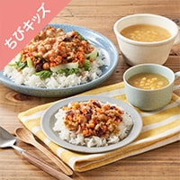 [Kit]�Ƃ�킯OK�I�ʂ��؂̃^�R���C�X