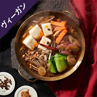 Kit2�l�O�^[���B�[�K��]7��ʂ��؂̉Γ畗