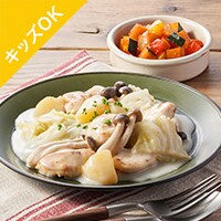 Kit2�l�O�^���炩�`�L���Ɣ��؂̃N���[����