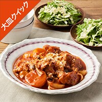 [Kit]�{���Ƃ��Ⴊ�����̃g�}�g�`�[�Y��