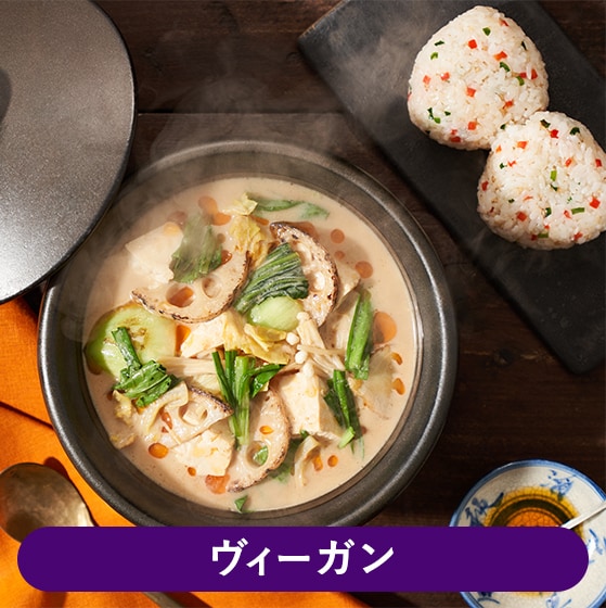 Kit2�l�O�^[���B�[�K��]��ؑ�R�̒S�X�X�[�v
