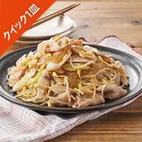 [Kit]�y�N�C�b�N1�M�z�؂Ət�J�̉�����u��