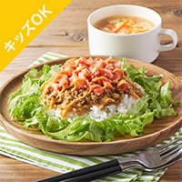 Kit3�l�O�^�����`�[�Y�\�[�X�ŁI�����^�R���C�X