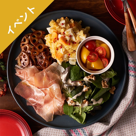 [�\��][Kit]�z���f�[���ʂ�I5���DELI