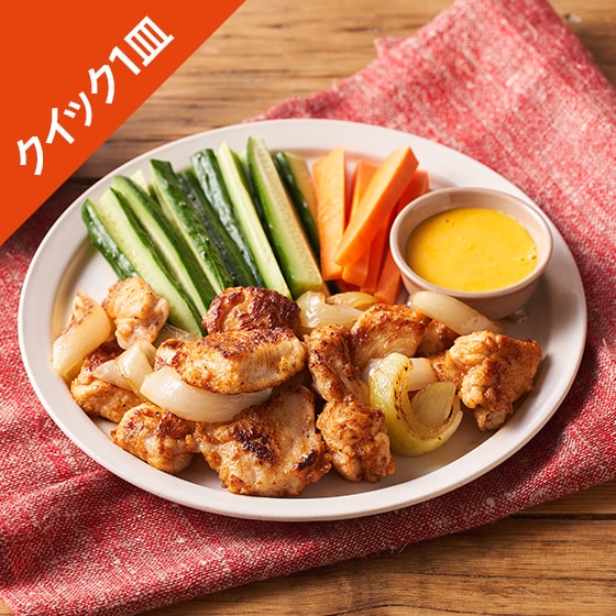 [Kit]�y�N�C�b�N1�M�z�X�p�C�V�[�I�P�C�W�����`�L��