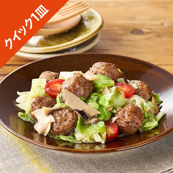 [Kit]�y�N�C�b�N1�M�z�T���V�b�`���Ɩ�؎ύ���