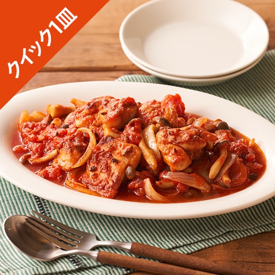 [Kit]�y�N�C�b�N1�M�z�`�L���̃J�`���g����