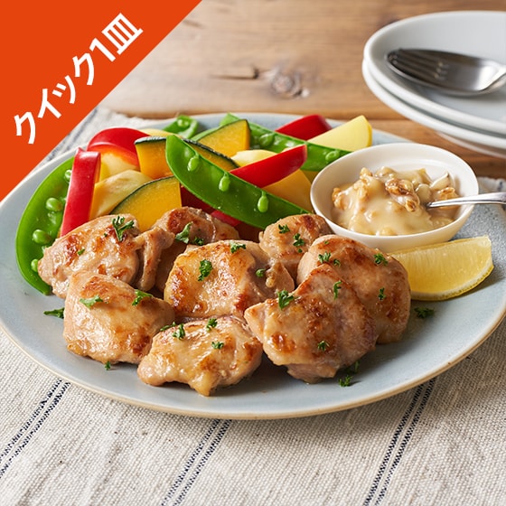 [Kit]�y�N�C�b�N1�M�z�{�ƍʖ�؂̌ӓ��f�B�b�v