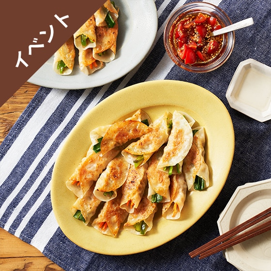 [Kit]�����č�낤�I�I���S���̂܂��܂�����L�q