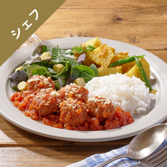 Kit2�l�O�^DEAN & DELUCA�v���[�g