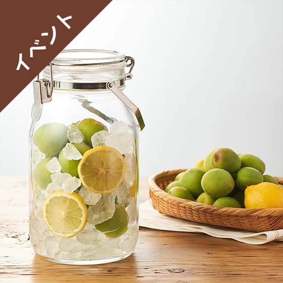 [Kit]�~1kg�I�~�������V���b�v