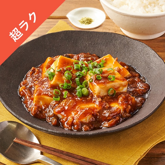 [Kit]�y�����N�z�Ȃ߂炩�����̎|�h���k