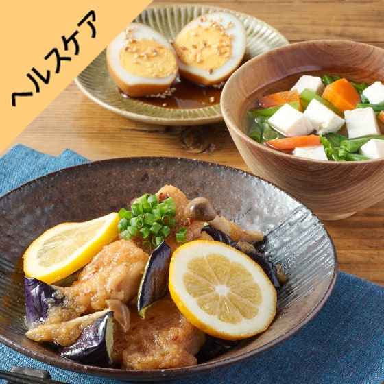 Kit2�l�O�^�mHC�n�u�₩�I�{���̃��������낵��